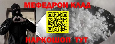 дмт Будённовск