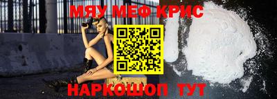 дмт Будённовск