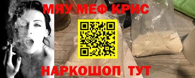 бошки Добрянка