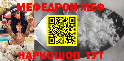 бошки Добрянка
