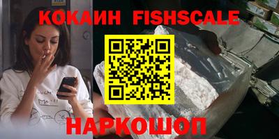 бошки Добрянка