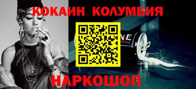 mdpv Бугуруслан