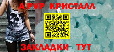 дмт Будённовск