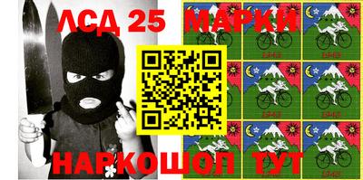 кокаин перу Бузулук