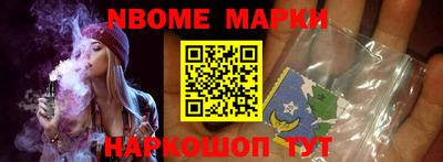 mdpv Бугуруслан