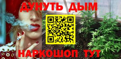 дмт Будённовск