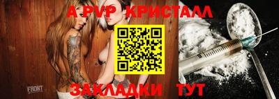 дмт Будённовск