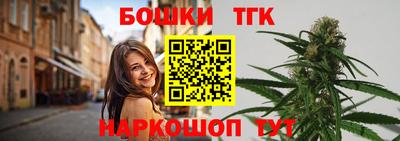 mdpv Бугуруслан