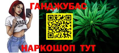 кокаин перу Бузулук