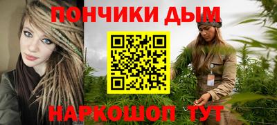 дмт Будённовск