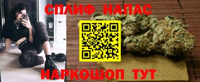 кокаин перу Бузулук