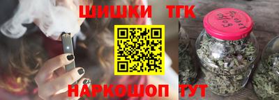 кокаин перу Бузулук
