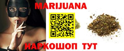 mdpv Бугуруслан