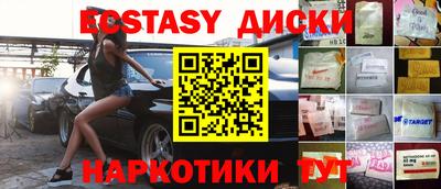 mdpv Бугуруслан