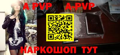 трава Дмитров
