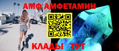 дмт Будённовск