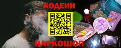 каннабис Долгопрудный