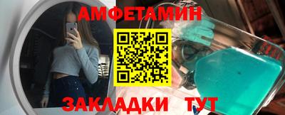 mdpv Бугуруслан