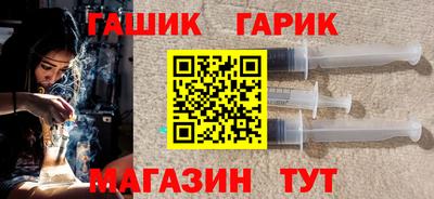 трава Дмитров