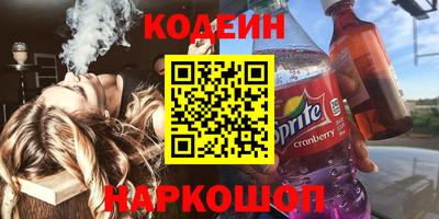 бошки Добрянка
