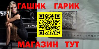 кокаин перу Бузулук