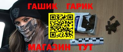 mdpv Гулькевичи