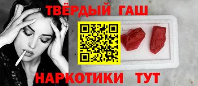 кокаин перу Бузулук